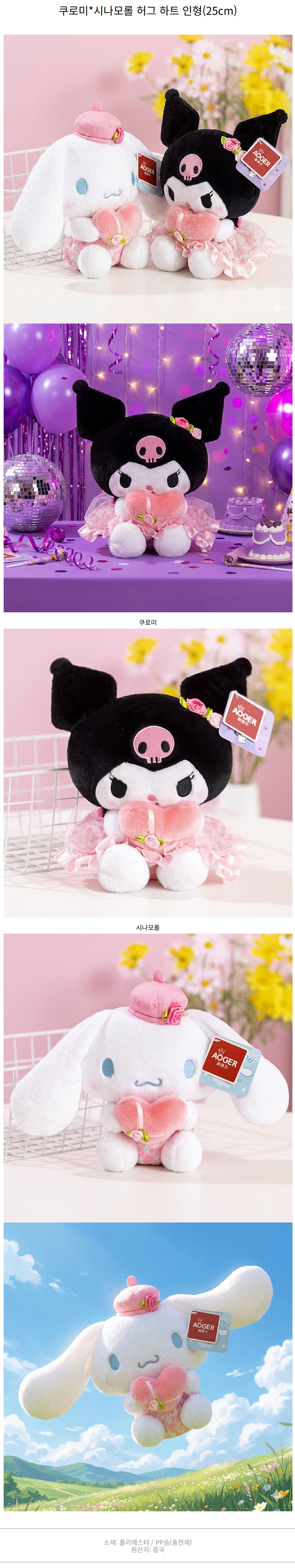상품 이미지